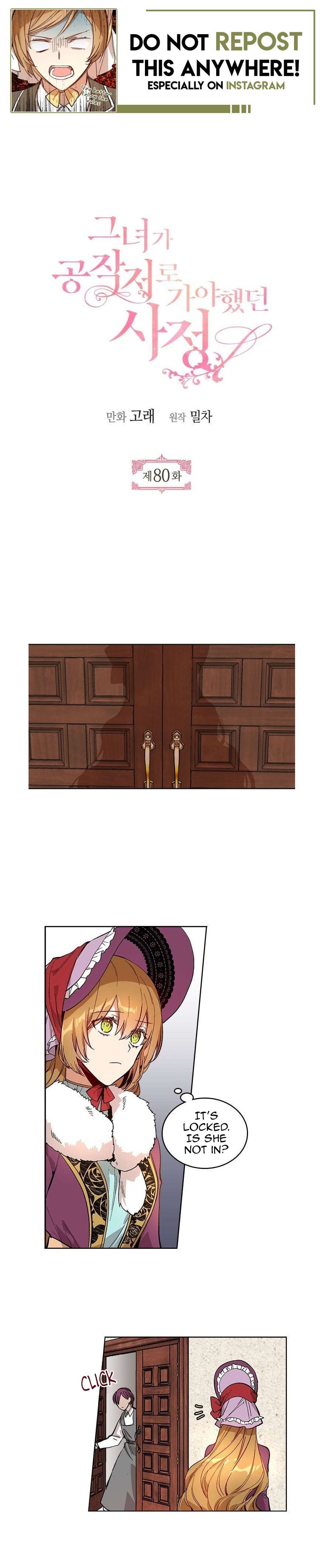 The Reason Why Raeliana Ended Up at the Duke's Mansion Chapter 80 1